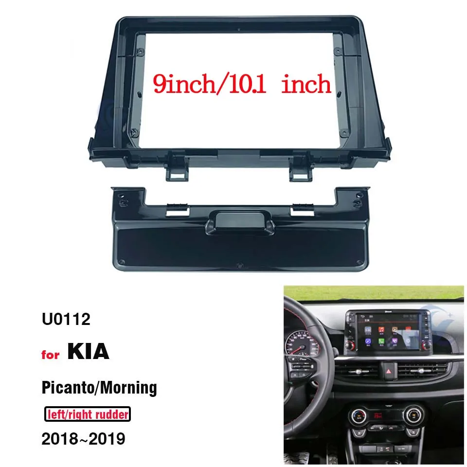 

9-дюймовый автомобильный радиоприемник для установки DVD GPS Mp5 пластиковая рамка панели лицевой панели для Kia PICANTO Morning 2018-2019 комплект крепления на приборную панель