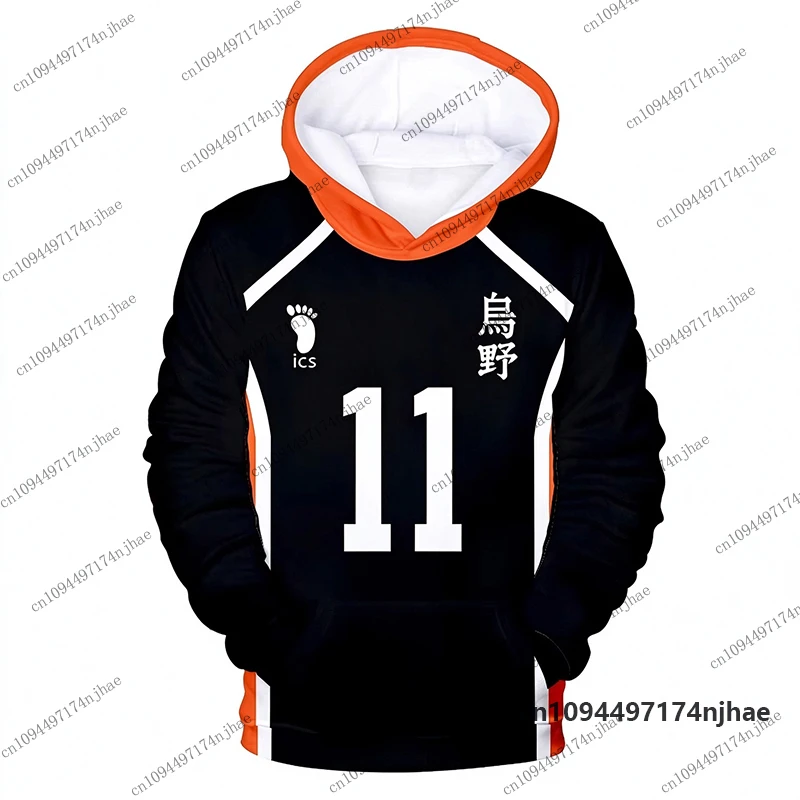 2026 Anime Nekoma High School Volleyball Haikyuu Print Hoodies For Men Kuroo Kozume Jersey Cosplay Tees Sports Kids/Adult Tops view 4