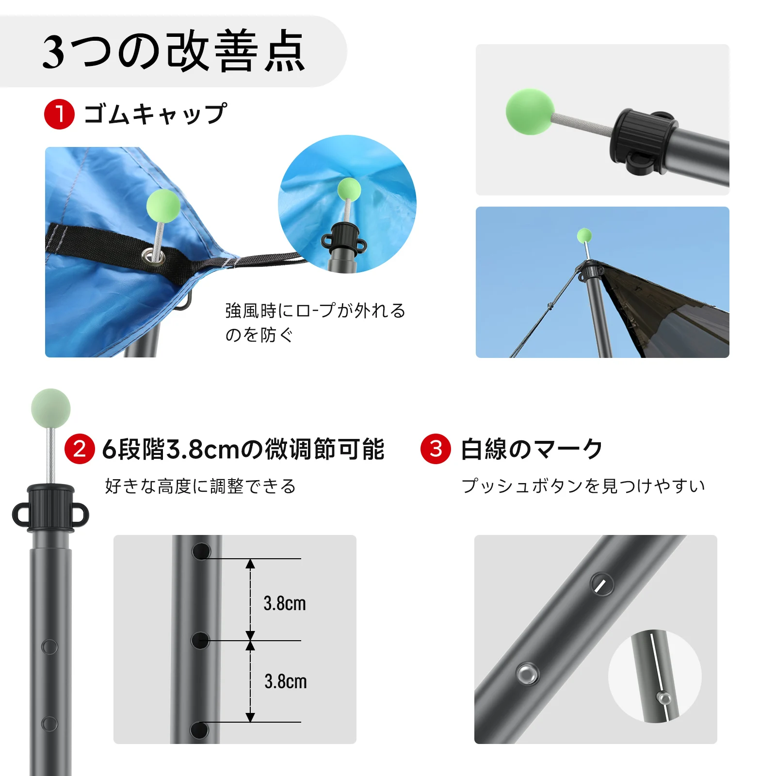 Thumbnail 4 - #64 Best Canopy Poles to Buy In 2026