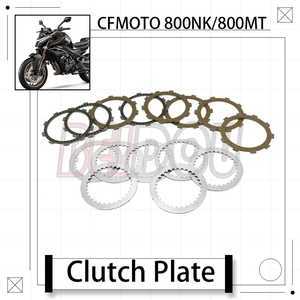 

For CFMOTO 800NK NK800 800 NK 800MT MT800 Motorcycle Original Clutch Plate Wood Plate Iron Plate Steel Plate Friction Plate
