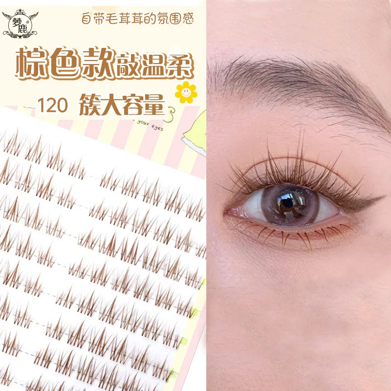 Segmented Fashion Sunflower False Eyelashes Natural Simulation Fairy Cos Mink Eyelashes Extension Diy Makeup Eye Lashes