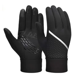 Winter Warm Gloves Thermal Windproof Ski Gloves for Cold Weather Men Women