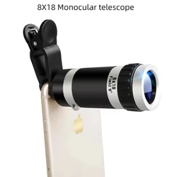 High-definition Pocket Telescope, Low-light, Night Vision, Wide-angle Monocular, Mobile Phone, Camera, Video, 8x18
