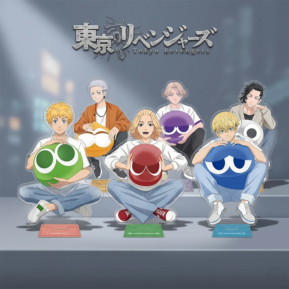 Tokyo Revengers 15CM Acrylic Stand keychain Anime Stand Hanagaki Takemichi Sano Manjiro Desk Table Decor Collection Gift