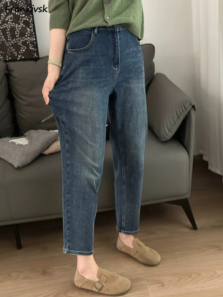 

Harem Jeans Women Loose Ankle Length Bleached Washed Vintage Elegant Office Lady Korean Style Cozy All-match Simple Stylish Chic