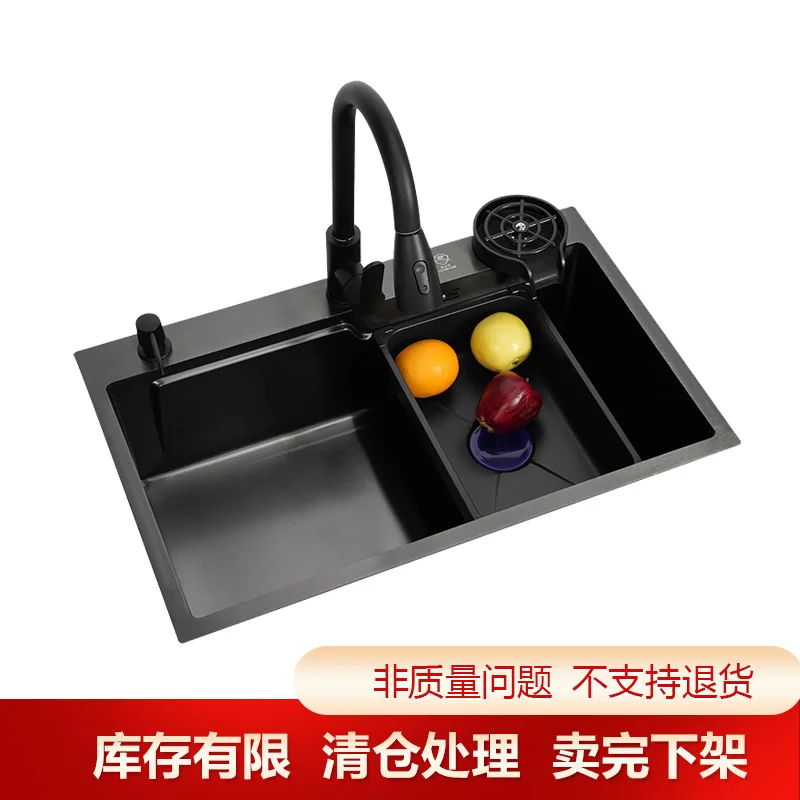 

Кухонная мойка из нано-нержавеющей стали, большая одинарная, для установки под столешницу, утолщенная, для мытья посуды и овощей, бытовая