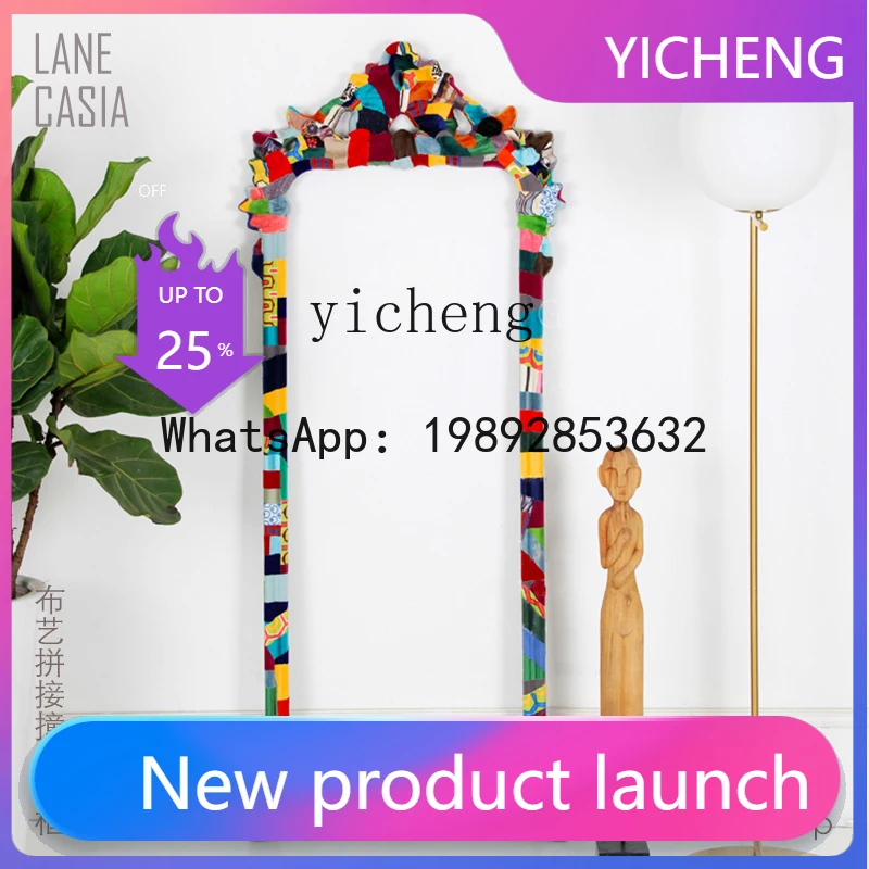 

special-shaped light luxury contrasting color patchwork decorative mirror full body fitting mirror ins wall decoration