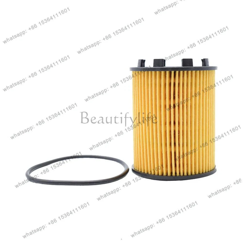 73500049 Oil Filter Engine PURFLUX System