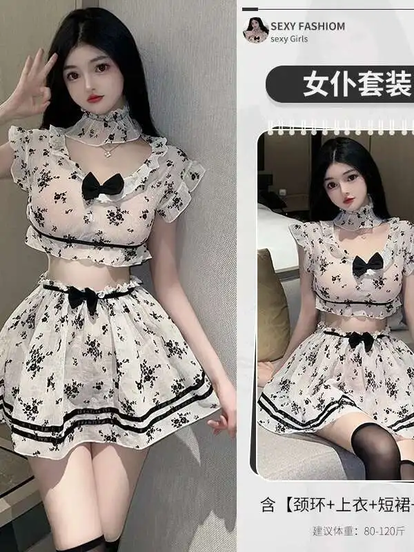 Female Pure Desire Servant Dress Uniform Seduction Sleeping Clothes Hot Dress Elegant Dot Mesh Lace Sheer Transparent Sexy E1CY