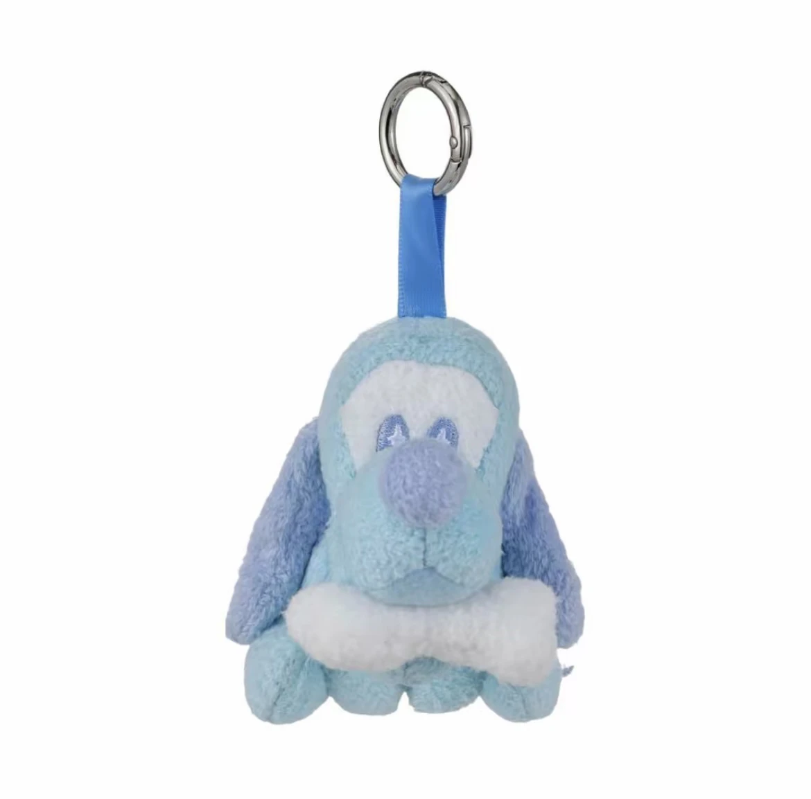 Disney Pluto 95th Anniversary Vibrating Plush Keychain - Cute Collectible Shaking Plush Toy with Key Ring