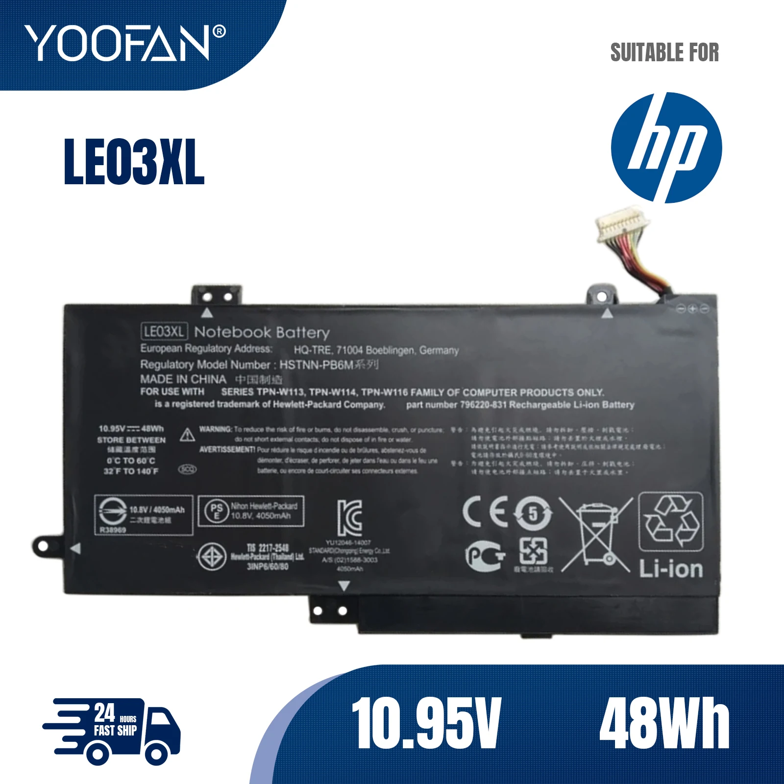 

YOOFAN LE03XL LE03048XL TPN-W113 W114L W116 HSTNN-YB5Q PB6M Battery For HP Envy X360 M6 W101dx W102dx W103dx W010dx 15-W100NT