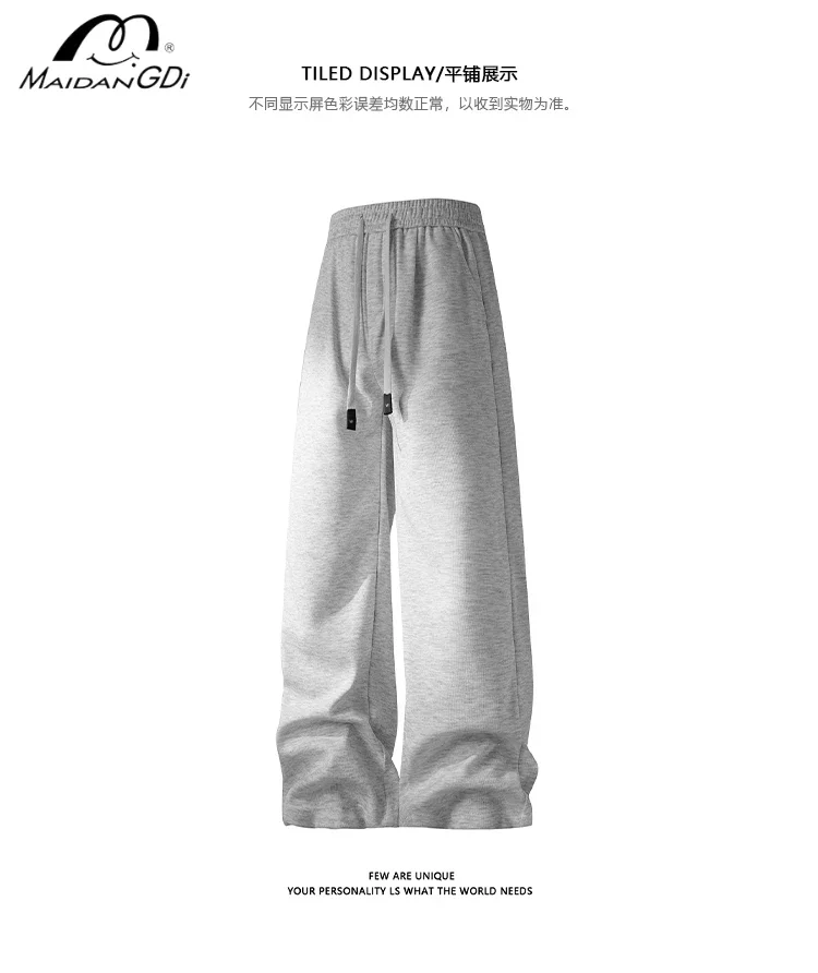 

MAIDANGDI Men's Heavy Weight Straight Leg Loose Pants Gray Wide Leg Pants Drawstring Sports Pants