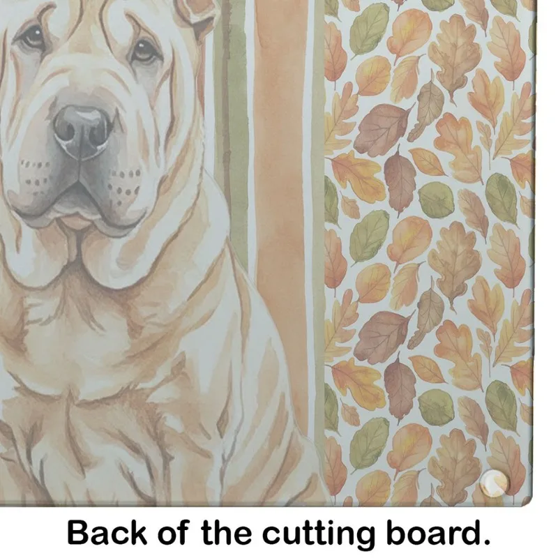 

Red Shar Pei Heirloom Fall Glass Cutting Board Decorative Tempered Glass Kitchen Board for Cutting or Serving