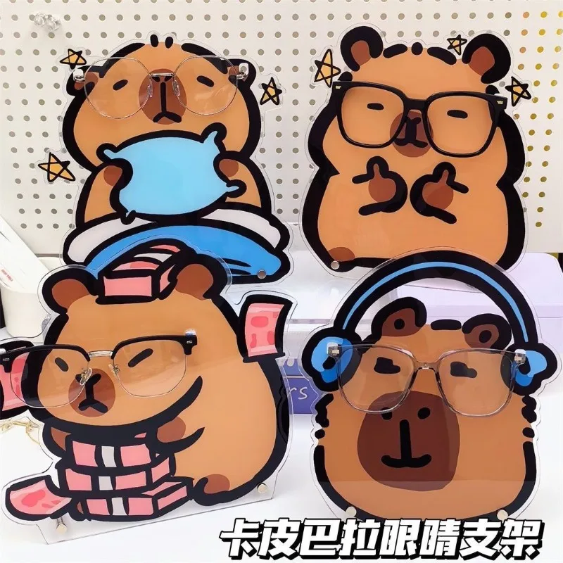 Kapibara animation peripheral acrylic glasses frame cute capybara high-value glasses storage desktop ornaments stand