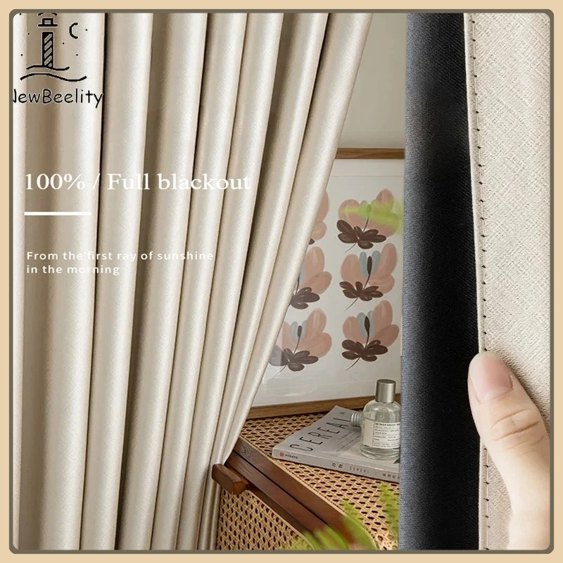 

Modern Full-blackout Simple Curtains for Bedroom Living Room Dining Room Cream White Light Luxury Custom Fabric Solid Color New