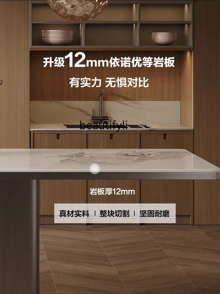 Combinazione di sedie da tavolo da pranzo in pietra di lusso leggera italiana Combinazione di piccoli appartamenti rettangolari creativi minimalisti in acciaio inossidabile