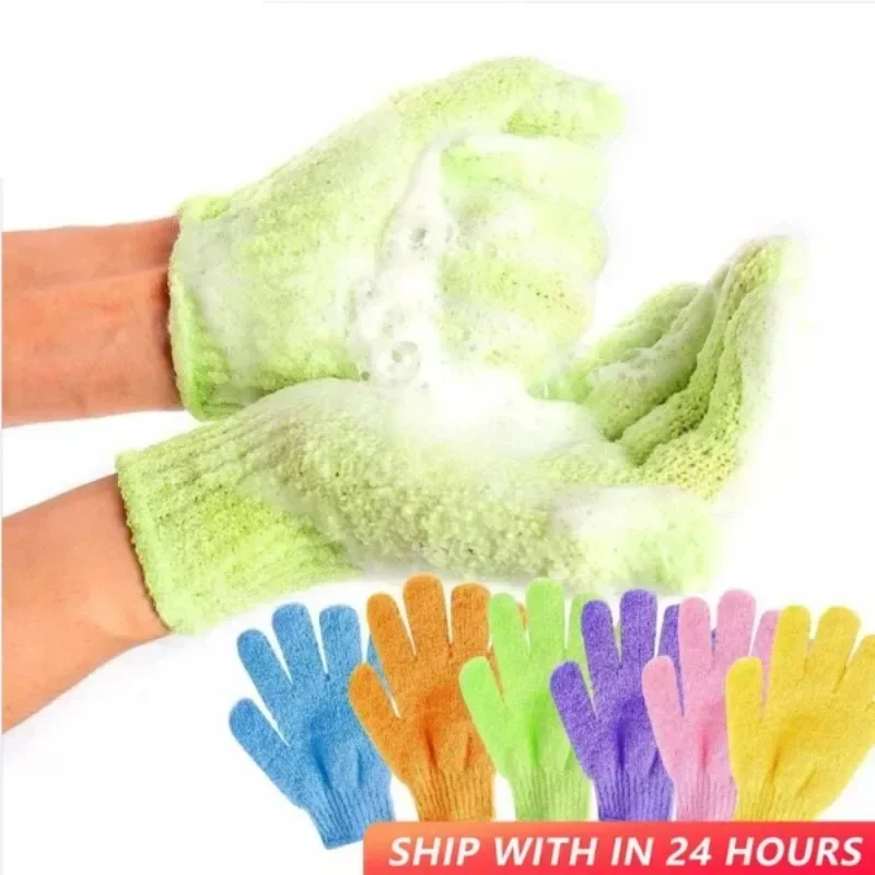 Five Fingers Bath Gloves Exfoliating Mitt Glove Scrub Body Massage SPA Foam Back Bathing Cleaning Gloves Bathroom Accessories