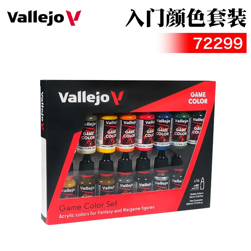 Vallejo Water-Based Paint AV Handmade Model Environmentally Friendly Spain 16 color Entry-level Color Set 72299