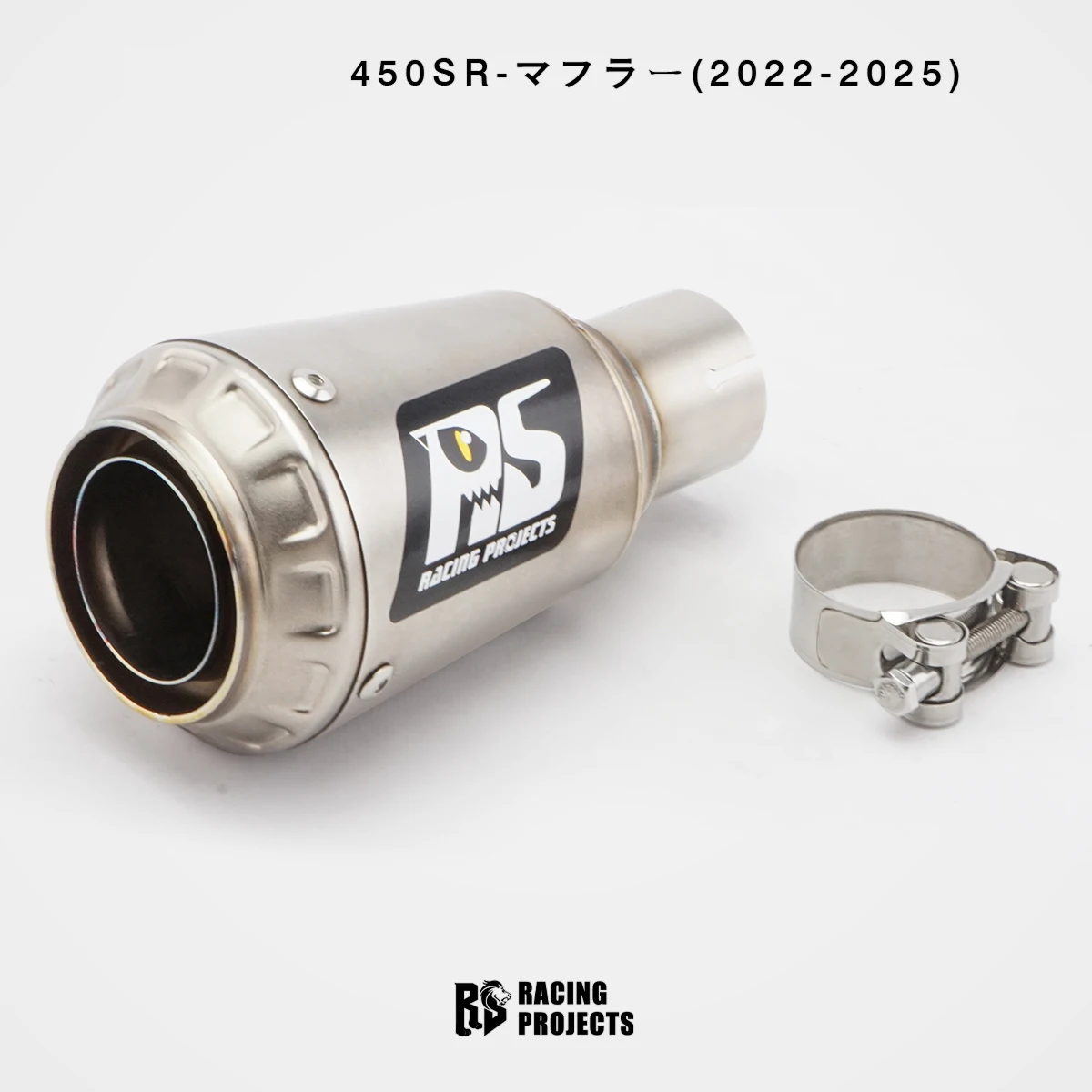 

RS for 450SR 450MT 450NK modified exhaust pipe motorcycle stainless steel exhaust tailpipe Moto GP connection original front end
