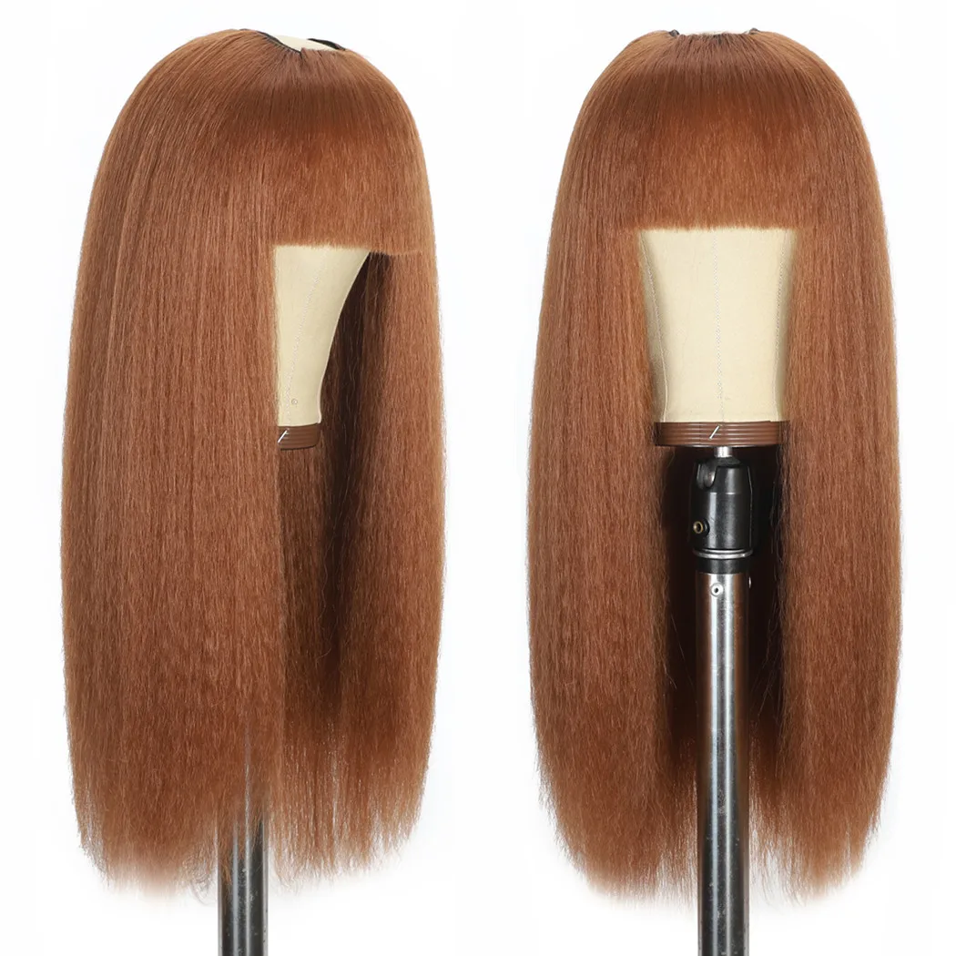 Uパート合成ウィッグ　縮毛矯正風ストレート　耐熱ファイバー　ヤキウィッグ　女性用ロング合成ヘアウィッグ（前髪付き）