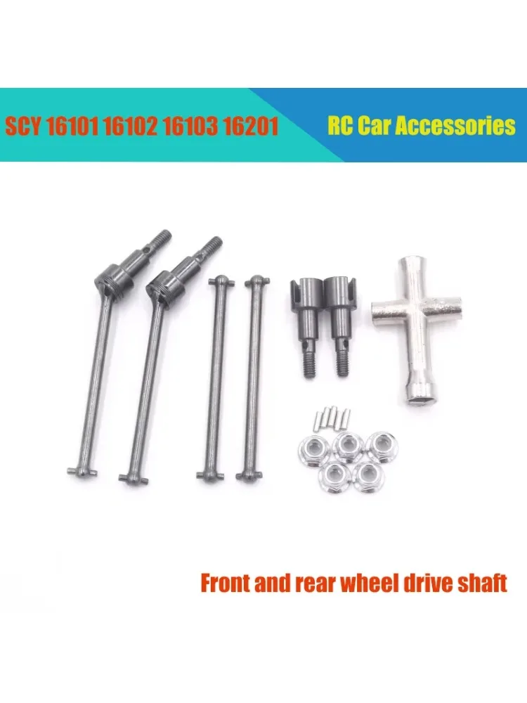 Pièces et accessoires de mise à niveau pour voiture RC haute vitesse 6028 6029 6030 compatibles avec SCY 16101 16102 16103 16201 TRX4M