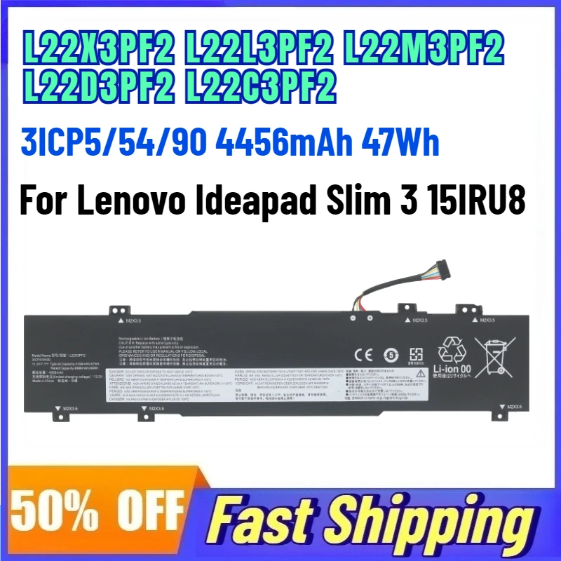 

L22X3PF2 3ICP5/54/90 4456mAh 47Wh Laptop Battery for Lenovo Ideapad Slim 3 15IRU8 L22L3PF2 L22M3PF2 L22D3PF2 L22C3PF2