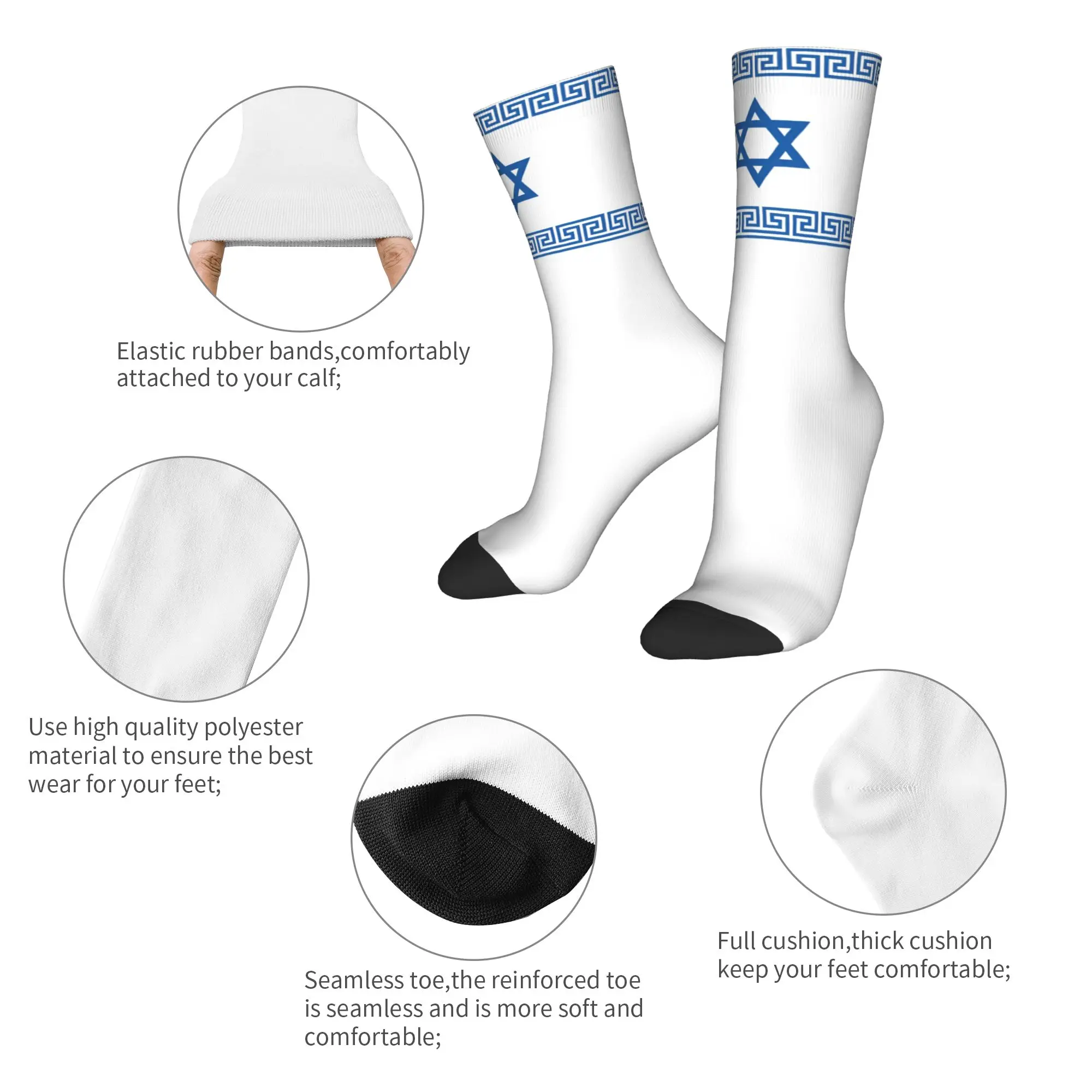 Custom Israel Flag Mens Crew Socks Unisex Novelty Israeli Pride Emblem Stars Spring Summer Autumn Winter Dress Socks