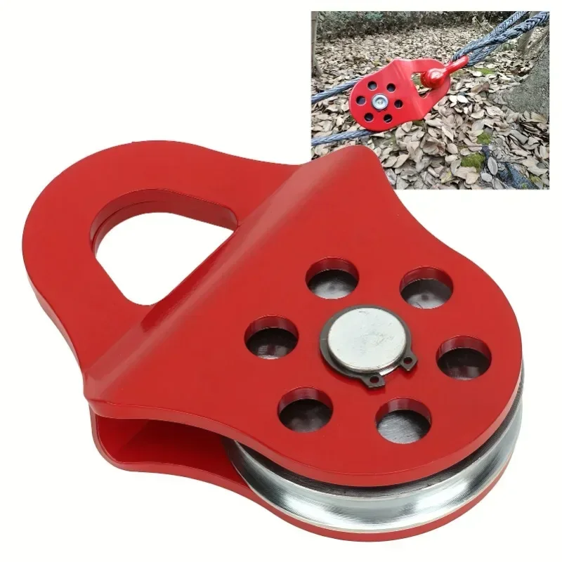 New Snatch Block Towing Pulley 3T/6T Load Bearing Capacity Heavy Duty Winch Pulley Block Red for Truck Tractor UTV，1pcs