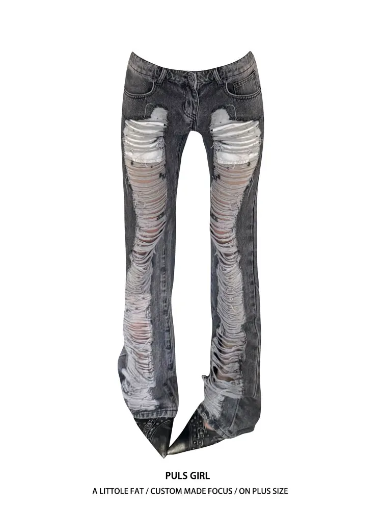

Large Size American Vintage Washed Destroyed Denim Jeans Women's 2025 New Retro Personality Slimming Design Long Trousers