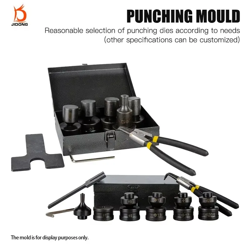 

CH-60L 31T Split Hydraulic Hole Punch Tool Stainless Steel Angle Steel Sheet Metal 7-13.8mm Steel 95mm Throat Depth