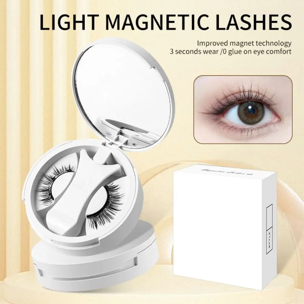 With Applicator Magnetic Lashes Set Reusable Integrated Storage Box False Eyelashes Kit Simulation Portable