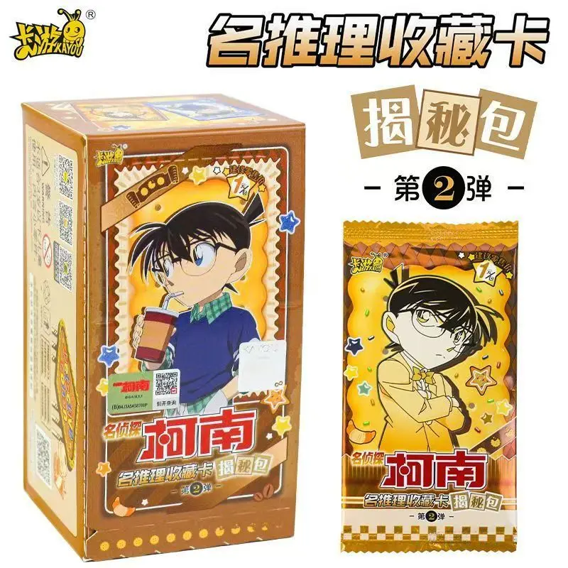 

KAYOU Genuine New Product Detective Conan Unveiling Package Vol.2 Anime Peripheral Collection Cards Blind Box Toys and Gifts