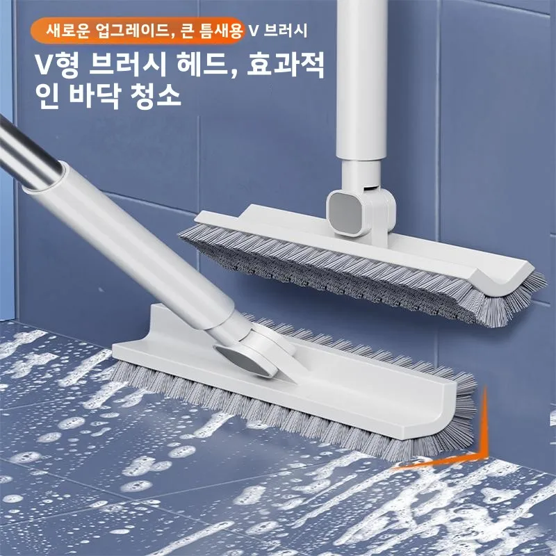 bru-quali-crt-–-outil-de-nettoyage-de-sol-de-salle-de-bains-a-long-manche-pour-le-nettoyage-des-toilettes-nettoyeur-de-sol-domestique-durable