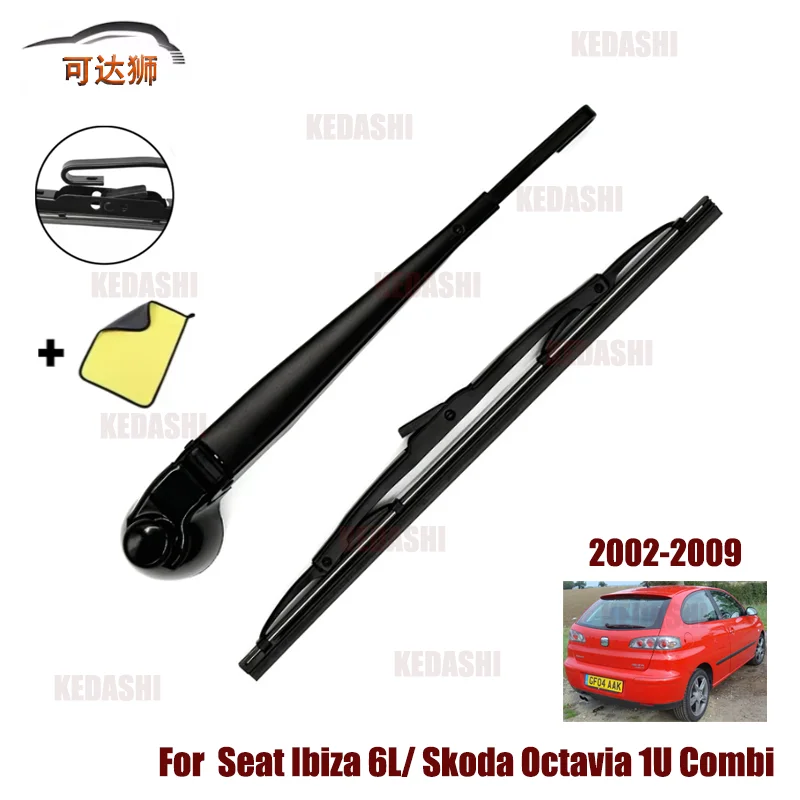 Car Rear Wiper Blad… - image