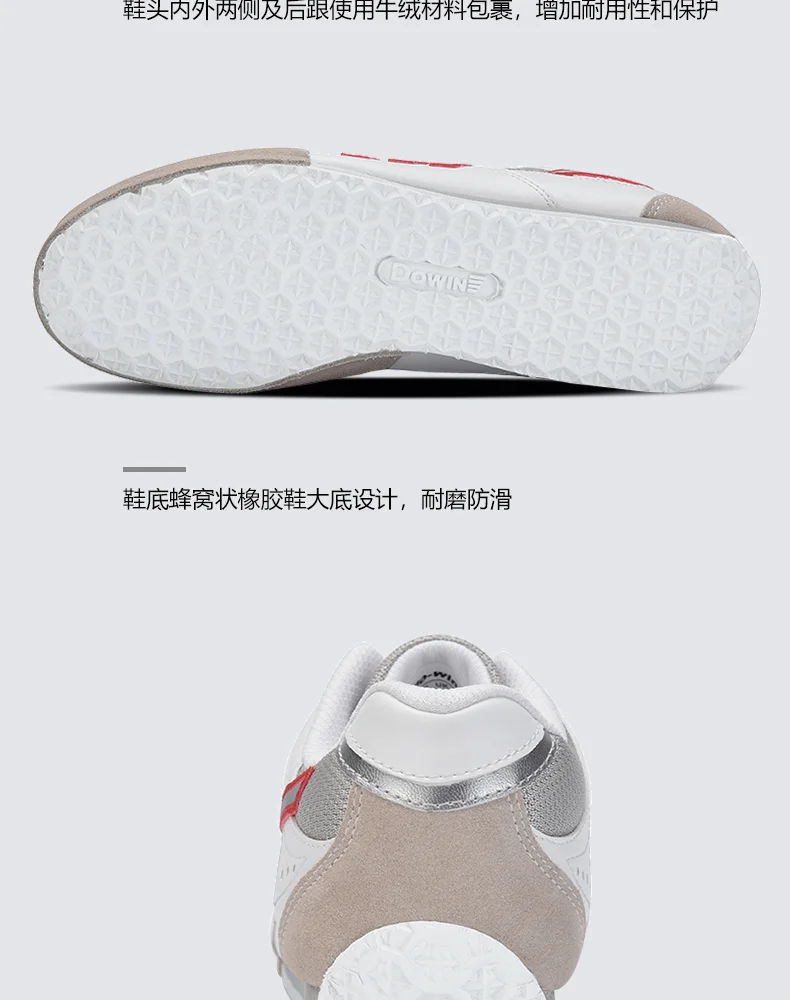 2025 New Sneakers Women's Shoes Breathable Running Shoes Brand Sneakers Women's Lightweight Tennis Casual Sneakers