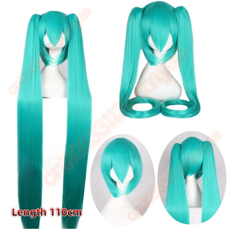 

Mikuo 110cm Long Green Straight Cosplay Wig With 2 Ponytail Peluca Verde Wig for Lolita Cosplay Halloween Wig