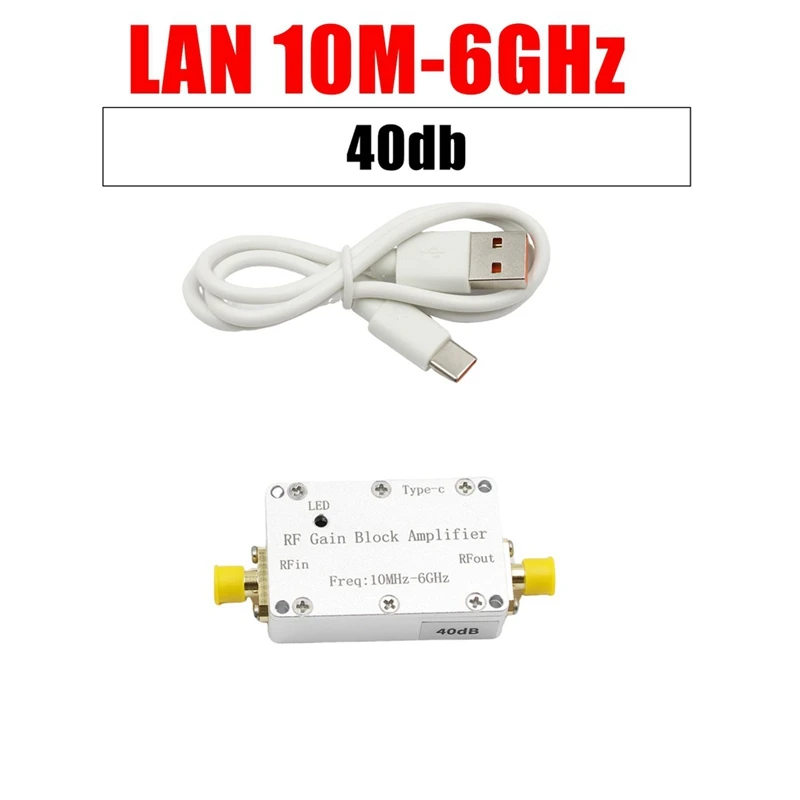 1 Uds LNA 10M-6Ghz amplificador de ganancia RF amplificador de potencia RF de alta planitud receptor de señal de accionamiento 433M 1,2G 1,5G 2,4G 5,8G