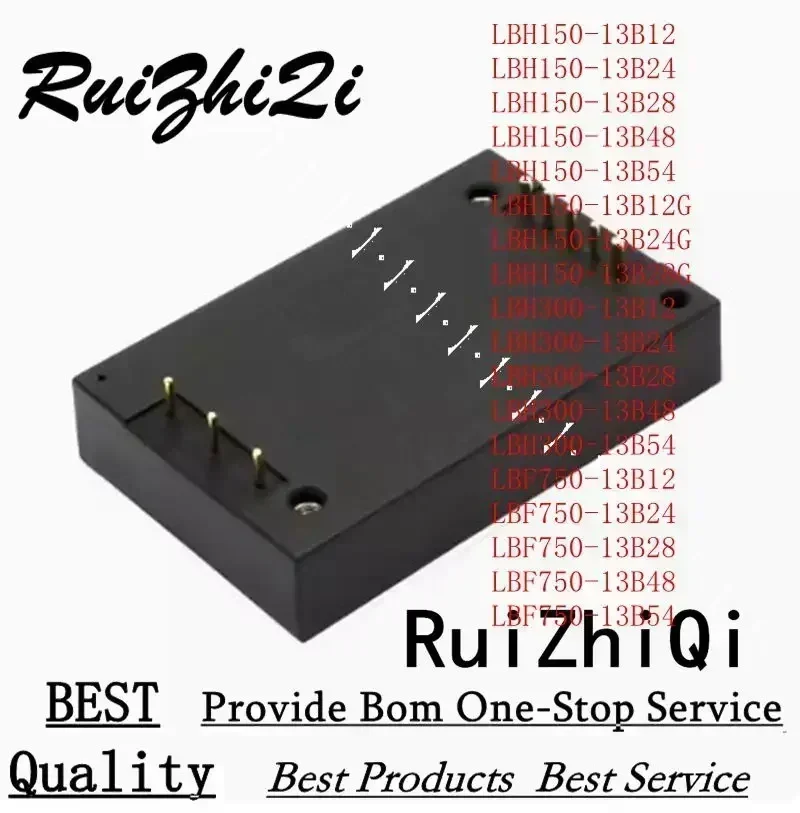 10PCS/LOT LBH300-13B24 LBH300-13B48 LBH300-13B54 LBH750-13B12 LBH750-13B24 LBH750-13B48 LBH750-13B54 DC/DC