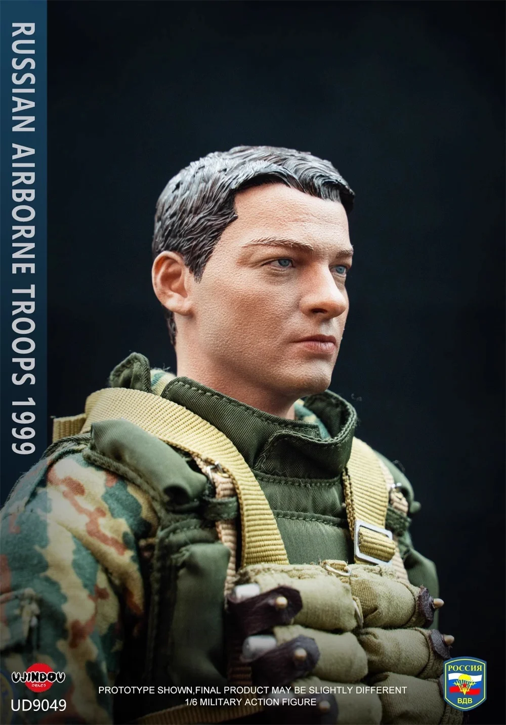 

1/6 UJINDOU UD9049 The Russian Man Soldier Head Sculpt Carving with Neck Connector Caps Helmet For 12" Doll Figure Collect DIY
