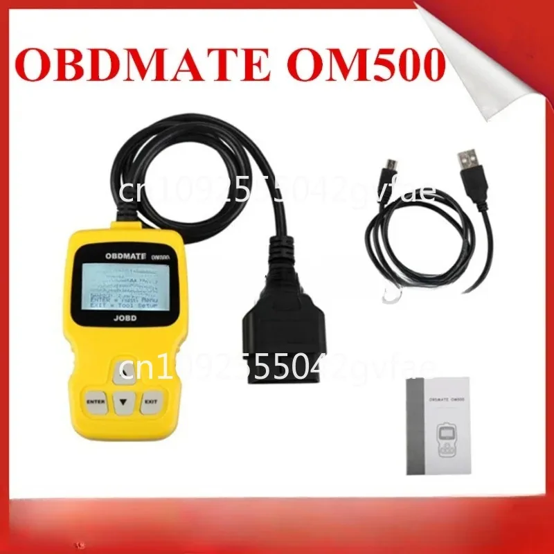 OBDMate OM500 fault detector