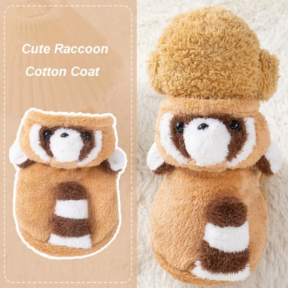 New Plush Winter Dog Clothes Thicken Raccoon Dog Hoodie Soft Outdoor Puppy Vest Small