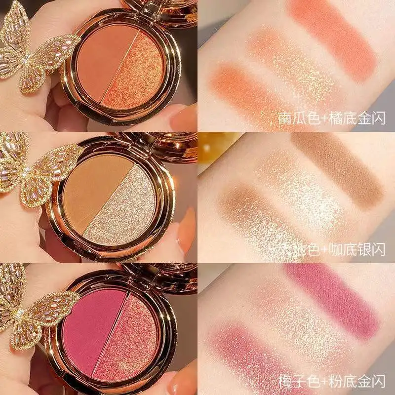 Two-Color Eye Shadow Pumpkin Color Earth Color Matte Gold Flash Eye Shadow Plate Student Waterproof Niche Affordable Female