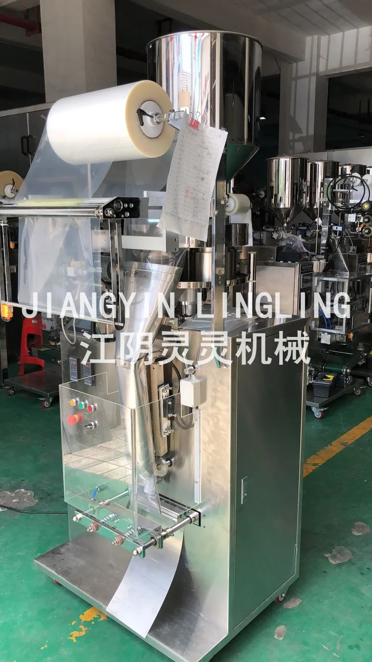 WTB high quality multifunctional full automatic chilli pepper cassava spice powder packaging packing machine