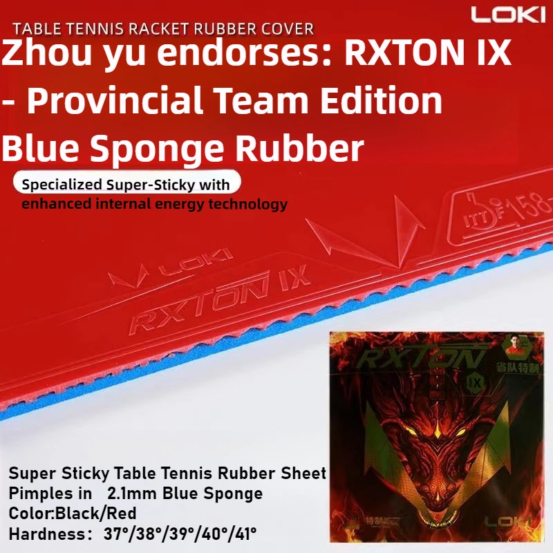 

LOKI Rxton 9 Table Tennis Rubber Sticky Surface,Provincial Team Blue Sponge,Tuning-Free Ping Pong Rubber for Spin and Speed