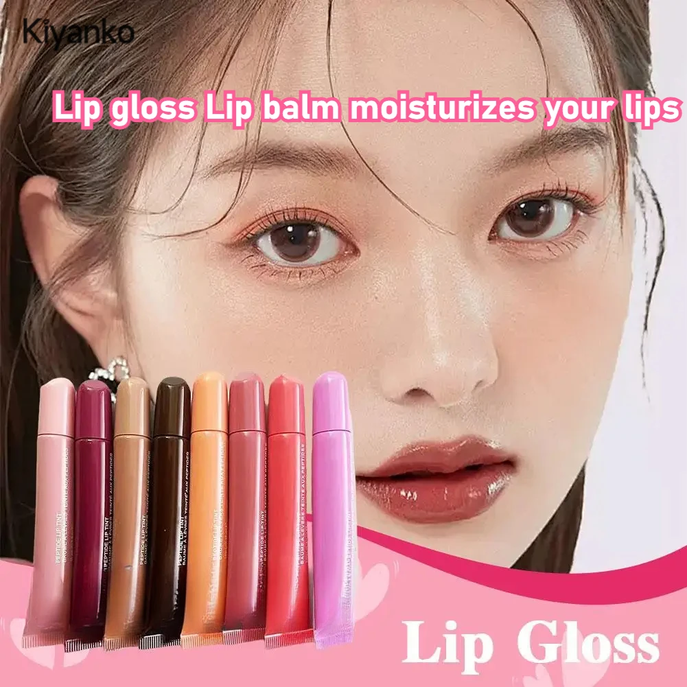 CHIHUANG Lipgloss Flüssiger Lippenstift Toast Espresso Himbeer Gelee Band Lippenstift Schönheit Kosmetik Produkte Damen Mädchen