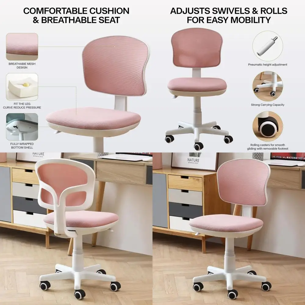 

Эргономичное поворотное кресло с поясничной поддержкой для небольших помещений: регулируемое по высоте офисное кресло розового цвета для домашнего офиса, спальни и
