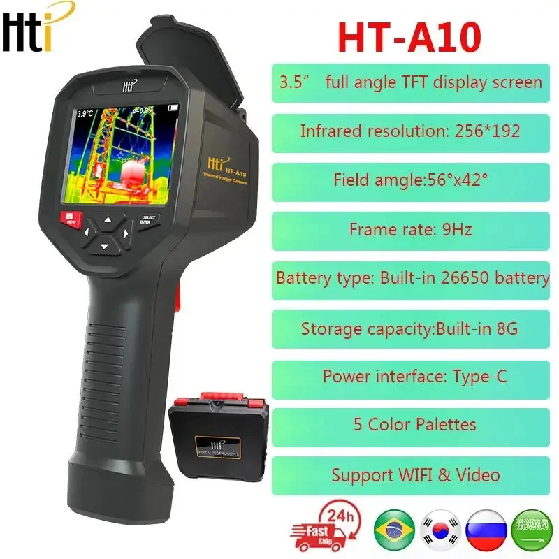 HT-A10 WIFI IR Infrared Thermal Imaging Camera Handheld Temperature Electrical Pipe Floor Automatic Tracking  Rechargeable HTA10