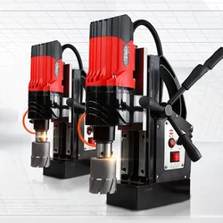 JT-16RE Magnetic Drill Press Electric Bench Drilling Rig Machine for Engineering Steel Structure stepless speed regulation