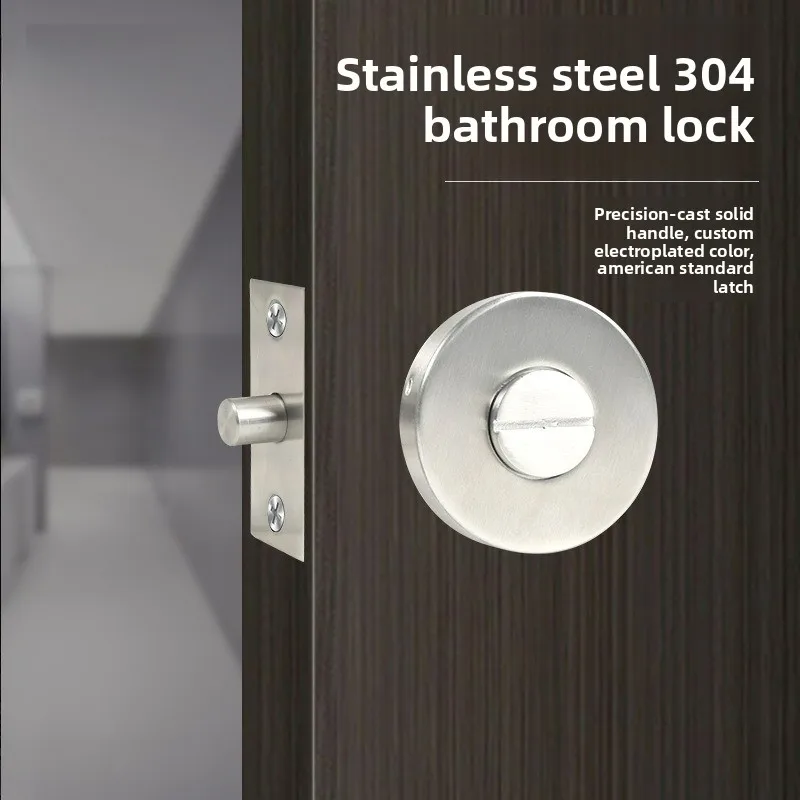 Stainless Steel Bathroom Door Lock Keyless Indoor Single Tongue Wooden Door Lock Universal Twist Lock