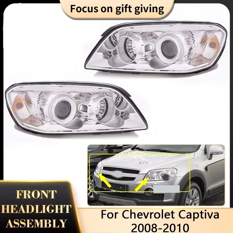 

Фара переднего бампера в сборе для Chevrolet Captiva 2008 2009 2010, фара с прозрачными линзами, сигнал поворота, аксессуары для фар головного света